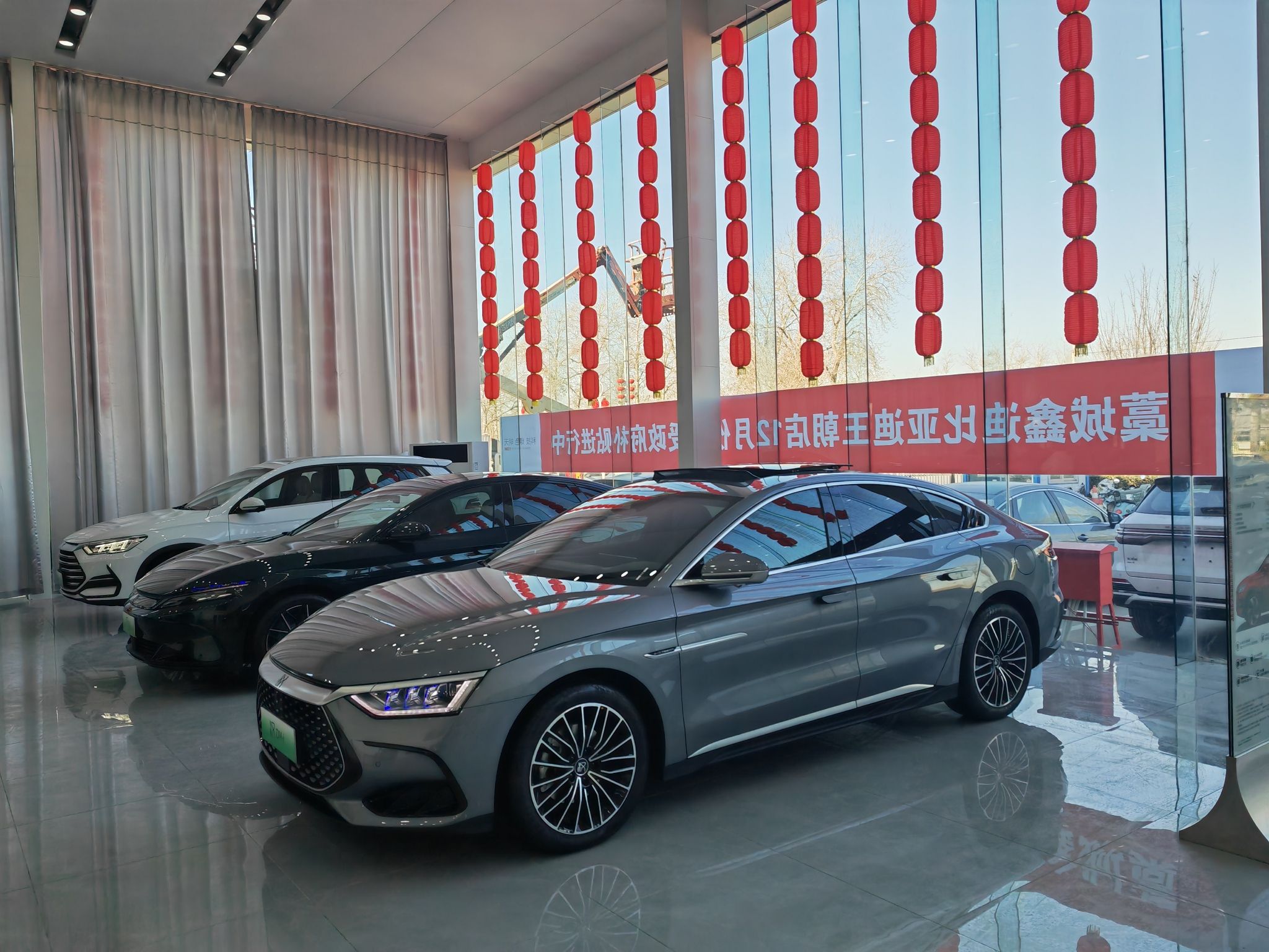比亚迪汽车王朝网(鑫迪祥辉汽车广场城市展厅)