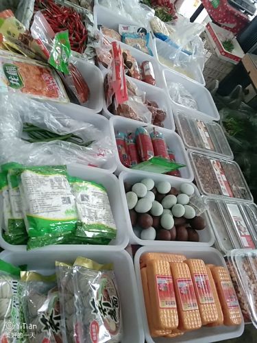 精品蔬菜水果