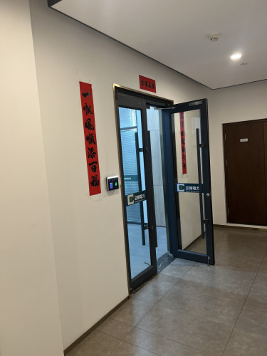 河北三知电力工程设计有限公司
