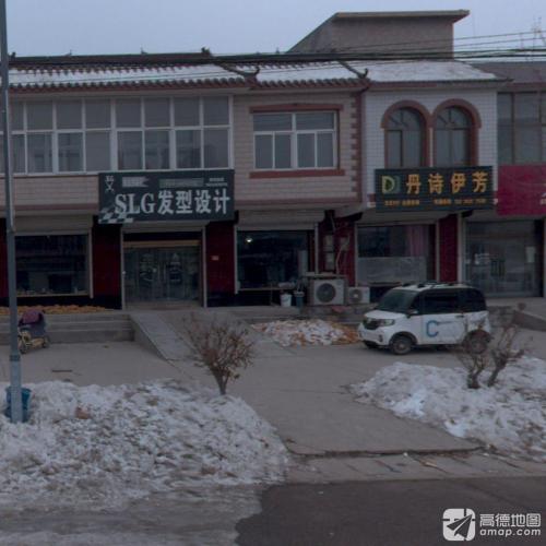 丹诗伊芳