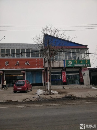 骨源堂小果庄店