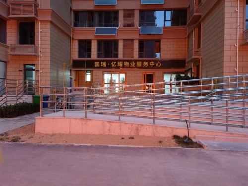 国瑞·亿耀物业服务中心