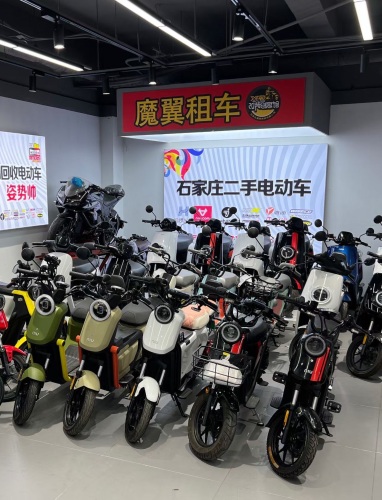魔翼租车