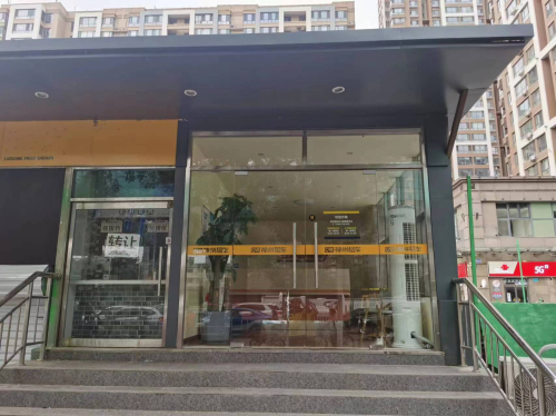 神州租车(荣景园服务点)
