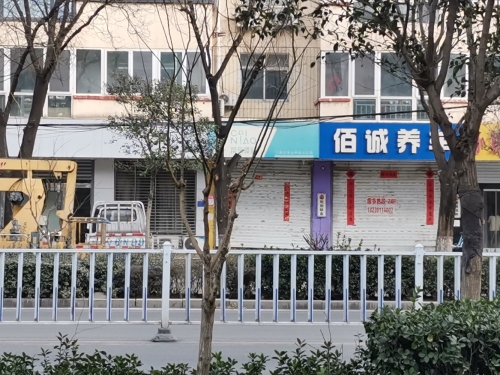菜鸟驿站(柏坡东路店)