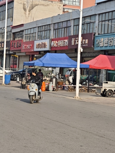 弘仁中西医诊所