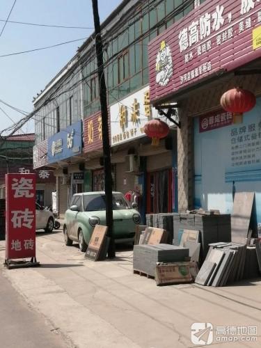 甜沫蛋糕