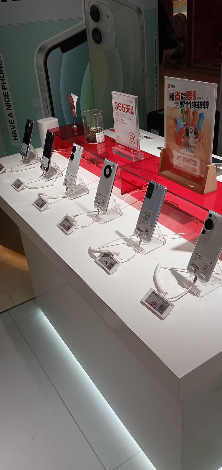 转转二手回收(石家庄欢乐汇店)