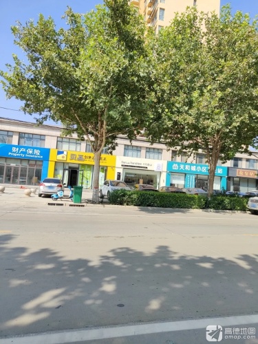 天和城小区卫生站
