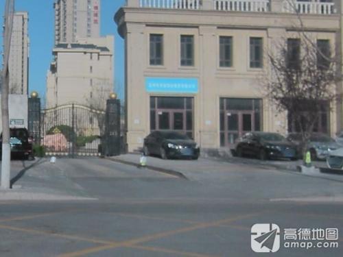 定州市宇诚物业服务有限公司