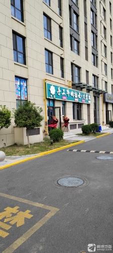 手工牛肉拉面大盘鸡(陆合玖隆店)