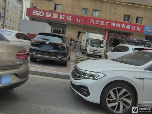 河北航广科技有限公司