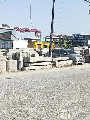兴辉雕刻