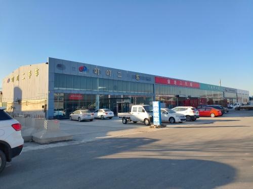 叮叮二手车