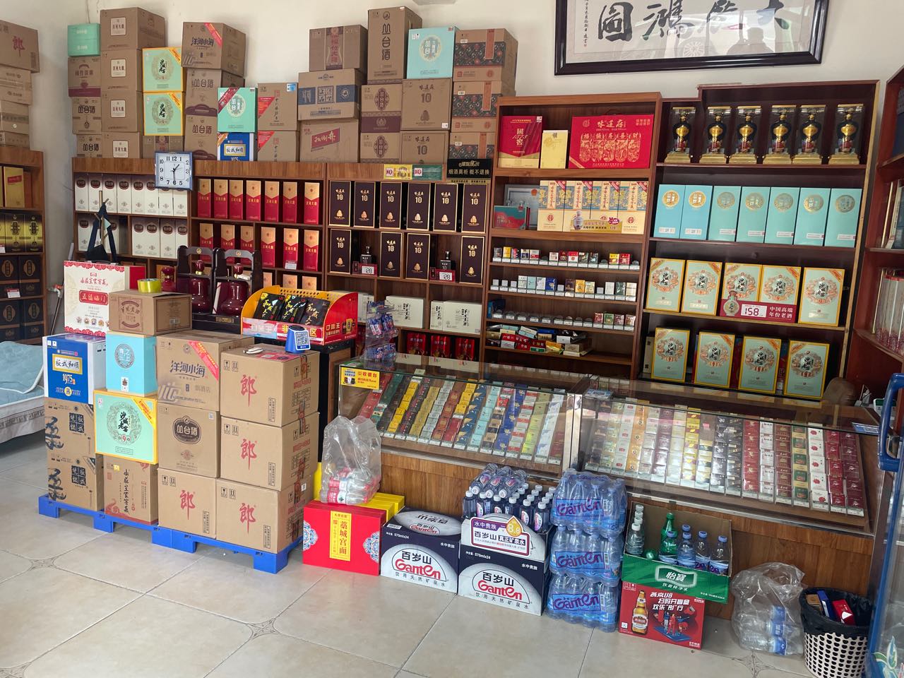 云儒仙烟酒店