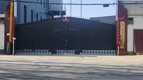 石家庄市藁城区隆特橡胶制品有限公司