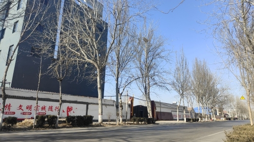 石家庄市藁城区隆特橡胶制品有限公司