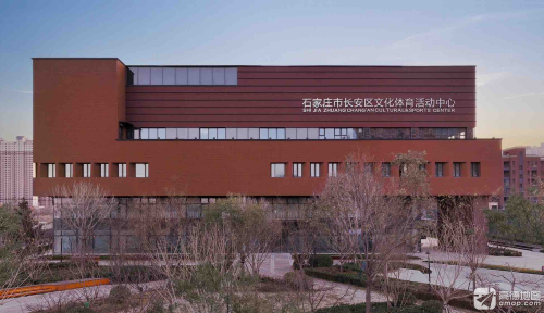 石家庄市长安区文化体育活动中心