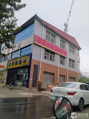 河北玖拓