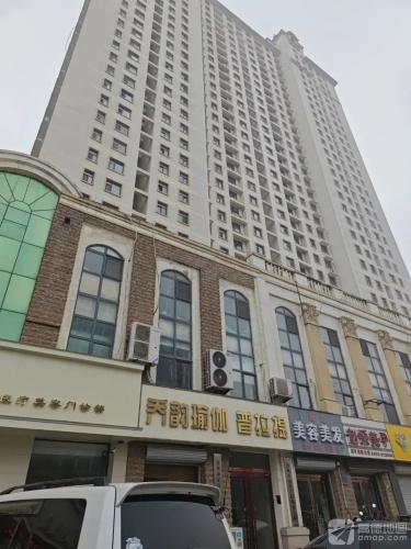 瑜你型动·乔韵健身瑜伽培训(欧景城店)