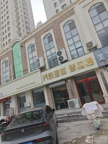 瑜你型动·乔韵健身瑜伽培训(欧景城店)