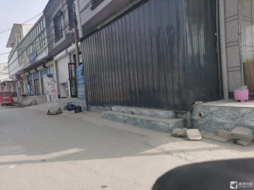树兰商店