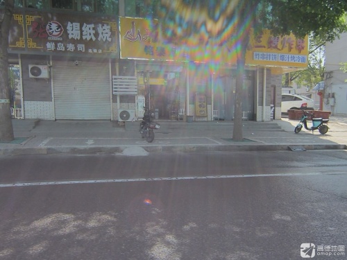 三嫂炸串拌饼(向阳街店)