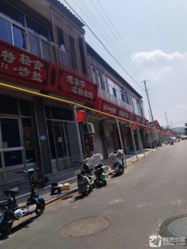 线泰爷过桥米线螺蛳粉