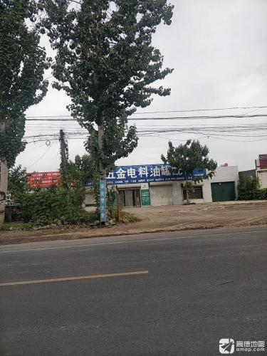 五金电料油罐配件