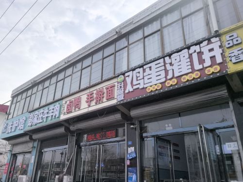 升级版鸡蛋灌饼