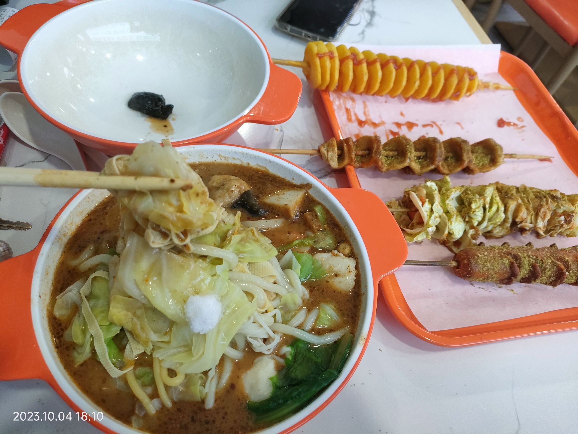 阿强老式麻辣烫·炸串(蟠龙路店)