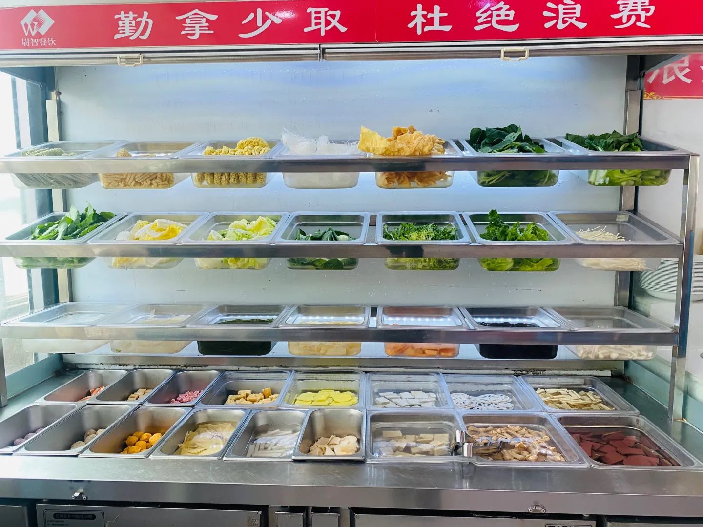 尉智大虾·烤鱼(铜冶店)