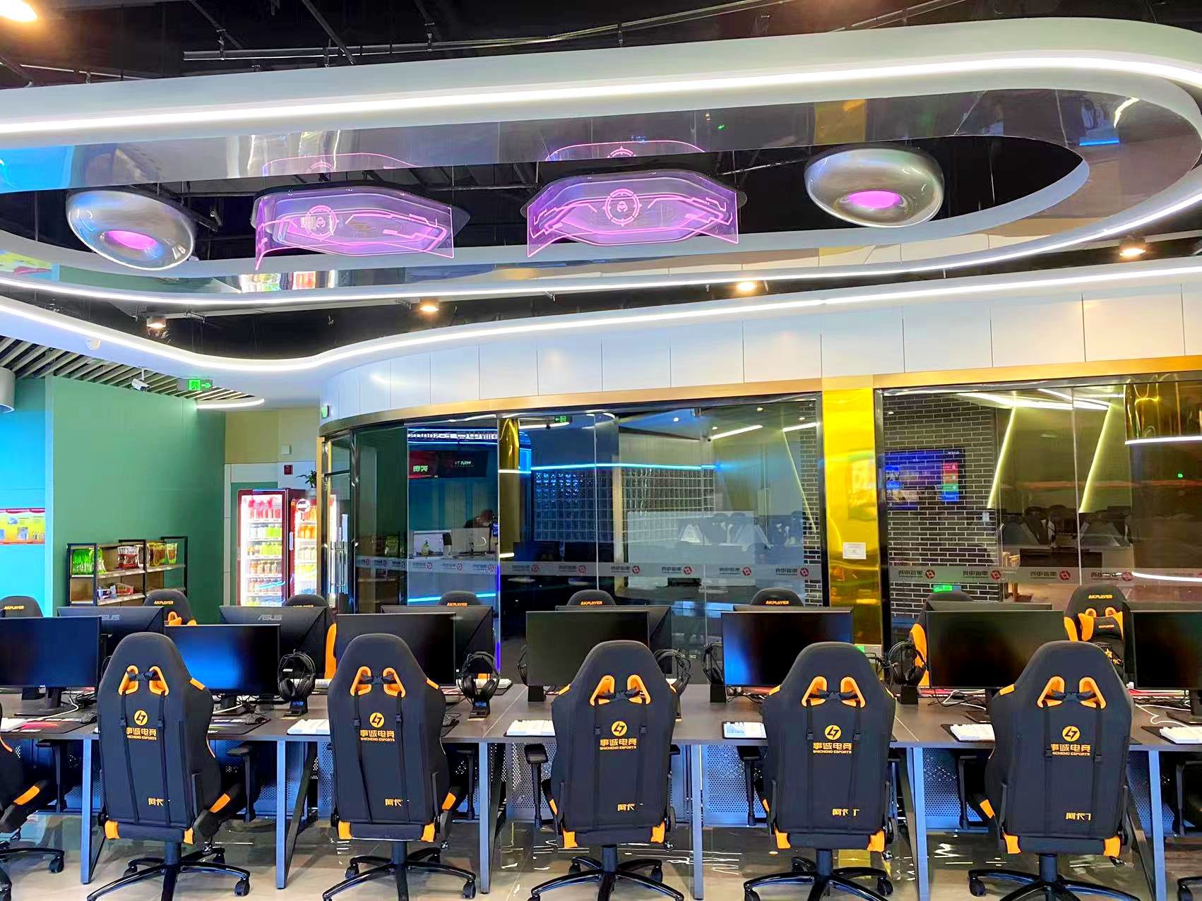 事诚电竞(欢乐汇店)