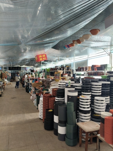 源溪园艺用品直销中心
