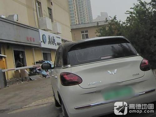 河北美人鱼商贸有限公司(中山店)