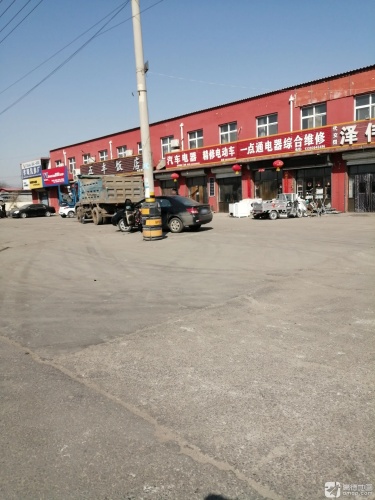 一点通电器综合维修