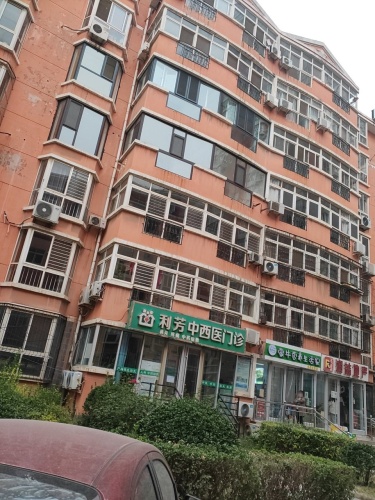 利芳中西医门诊