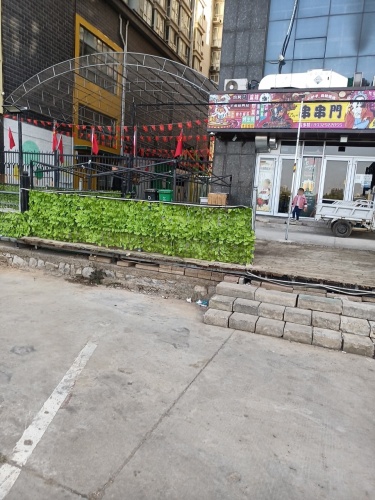 串串门(龙泉花园东区店)