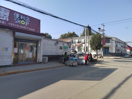 佰惠便利店