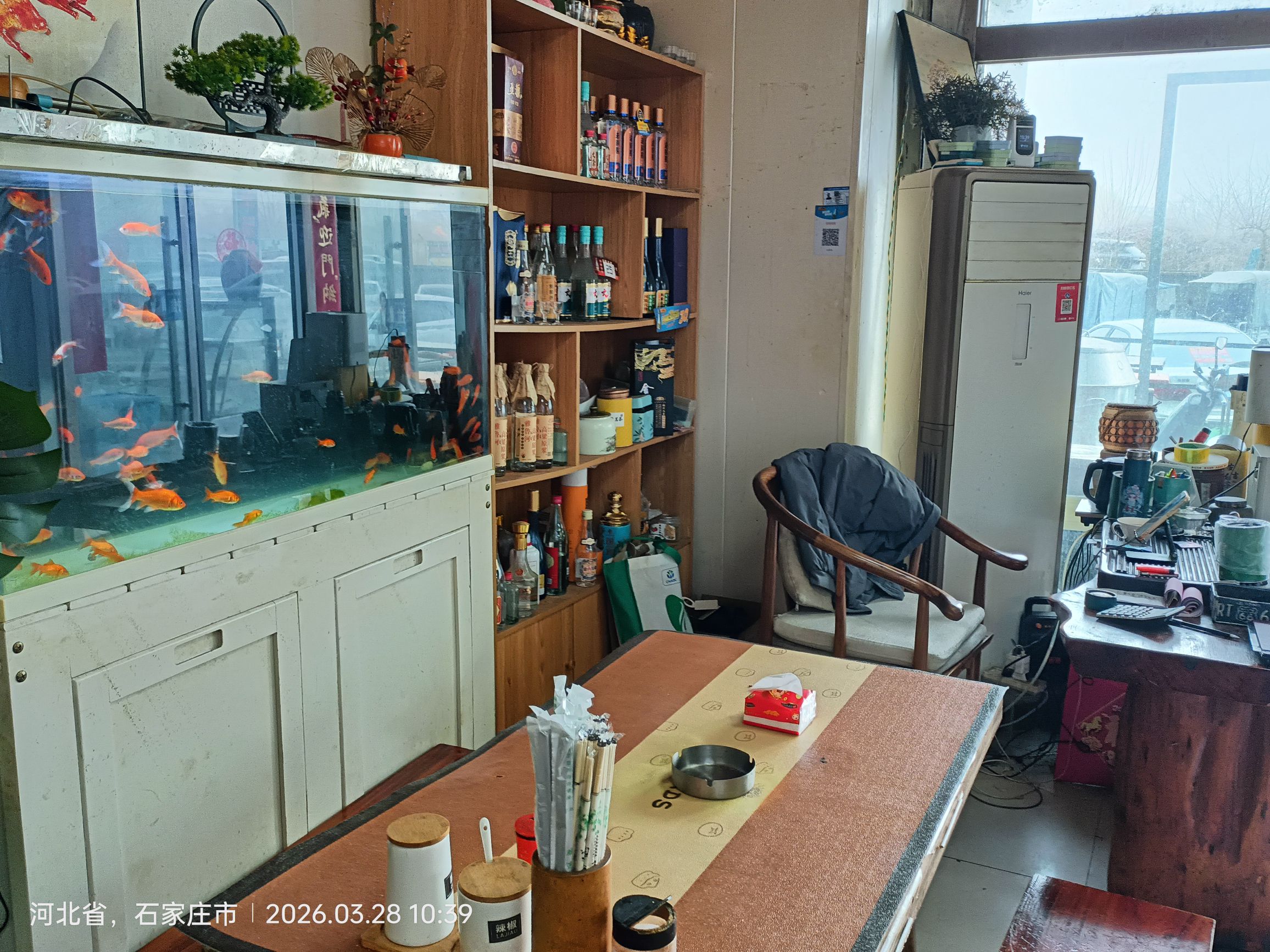羊肉烩面(龙泉花园东区店)
