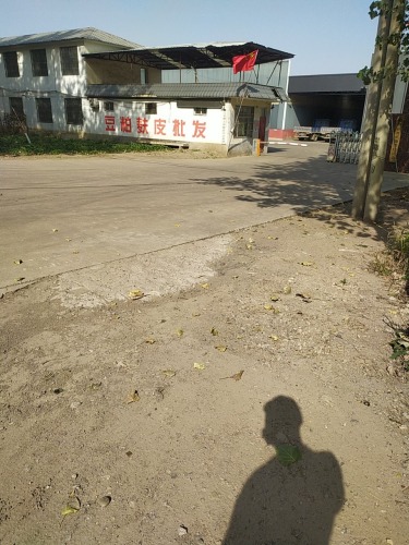 豆粕麸皮批发