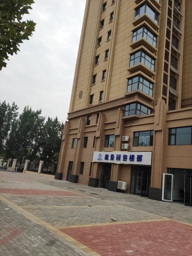 鹿景园售楼部