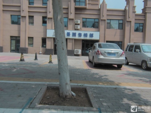 鹿景园售楼部