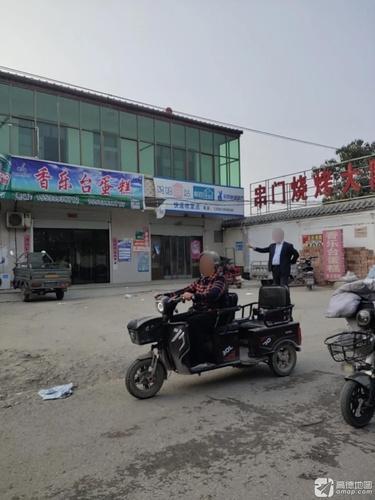 妈妈驿站