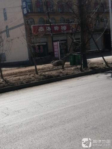 丽云生活超市