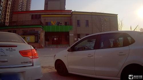 石家庄市裕华区雅智幼儿园