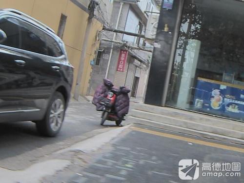 恩宇口腔
