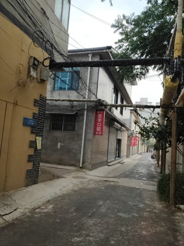 恩宇口腔