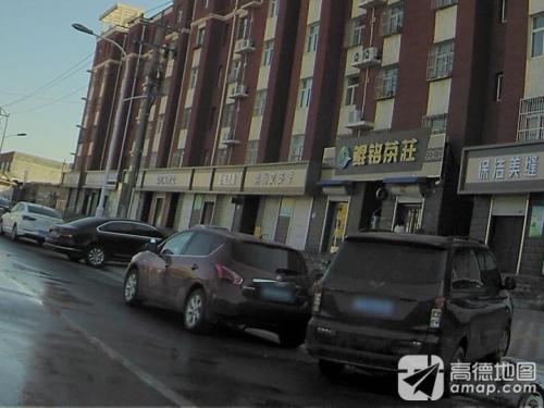 云怡艾灸堂
