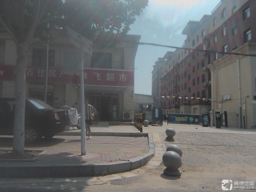 林飞超市(金成嘉园店)